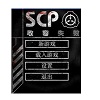 scp收容失败免费版v0.6.5