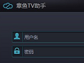 章鱼TV助手官方最新版v1.1.0.8