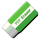 PDF橡皮擦官方版v1.5.2