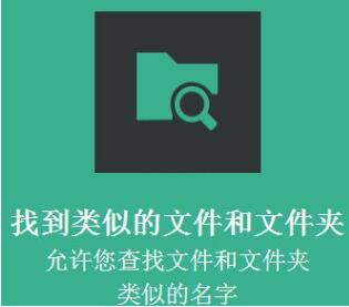 layrscontrol2图层控制ps插件截图