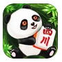 熊猫四川麻将电脑版 v1.0.6
