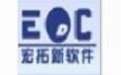 EDC生产管理软件