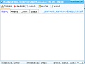 PPweb服务器免费版v1.0