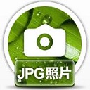 赤兔JPG图片恢复软件