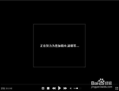 撸二哥电影播放器