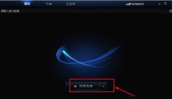 ii影音