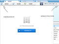 Any DVD Converter Professional
