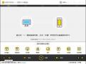 此刻TV(ciscik nettv studio)