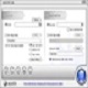 Apollo DVD Copy官方版v4.8.47