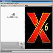 convertxtodvd