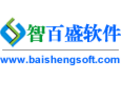 智百盛汽车美容管理软件