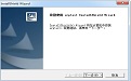 博雅园青鸟超市进销存软件