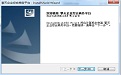 擎天企业综合商务平台