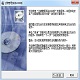 公正称重行过磅管理系统[视频服务器端]v2006