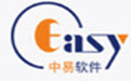 中易通用进销存管理系统