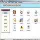 office2003财汇进销存软件官方版