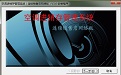 空调进销存管理系统