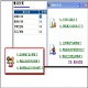 企业通E8商业管理系统(体育用品店版)免费版v9.4