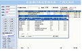 企业通E8商业管理系统文具书店版