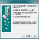 青苹果仓库之星单机版v9.5