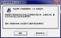 @HK库管系统