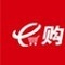 E购新零售系统绿色版v1.0