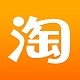 威武猫店铺淘宝客软件绿色版v2.0.0