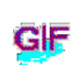 Gif Clean(gif图片压缩工具)2.6d 汉化版
