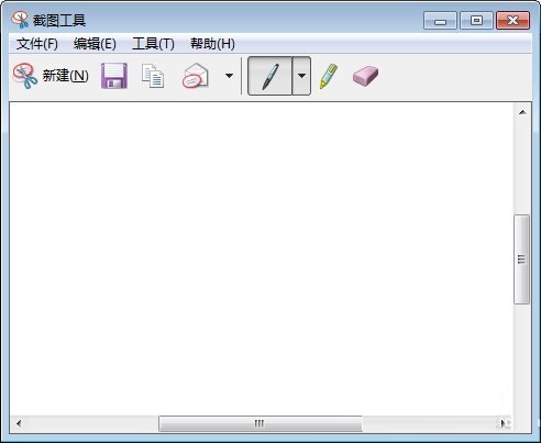 snippingtool