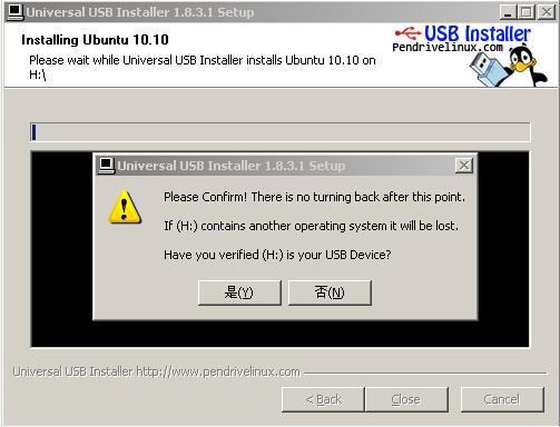 universal usb installer download for linux