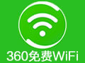 360免费wifi电脑版v5.3.0.3040