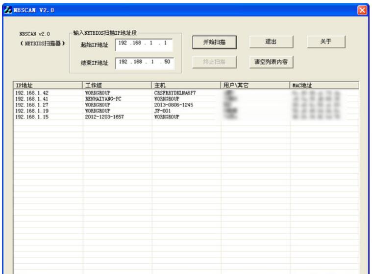 netbios