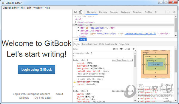GitBook Editor截图
