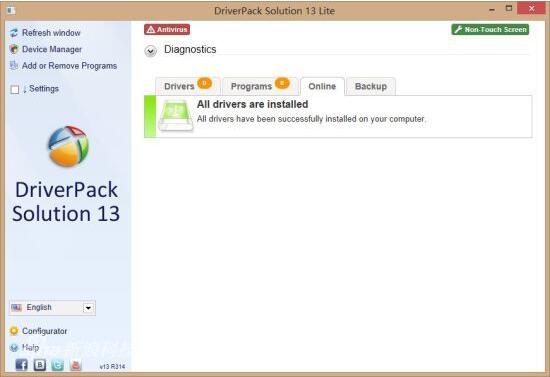 驱动程序自动装 DriverPack Solution