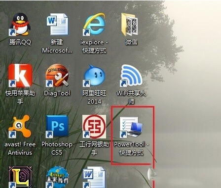 截图