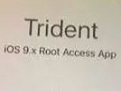 Trident官方最新版v1.0