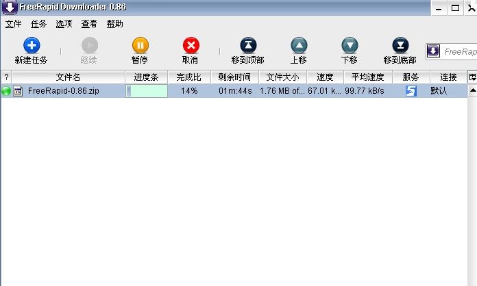 freerapid