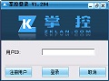  ZkLan(局域网管理控制软件)