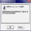 Ming Media Studio绿色版v3.03