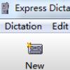 Express Dictatev5.82