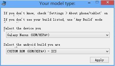 Root解锁工具包 Nexus Root Toolkit