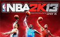 NBA 2K13巨星面补大合集