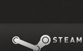 Steam下载CDN强制锁定工具