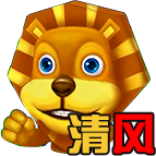 清风电玩v1.1.0.1