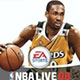nba2008(NBA LIVE 08)