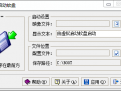 虚拟启动软盘