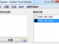 Pipettev16.03.19 中文绿色版