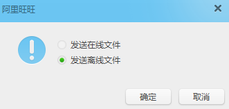 QQ截图20160901173954.png