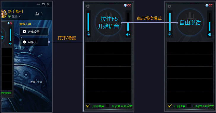 1-duizhan-guide-s3-pic3.jpg