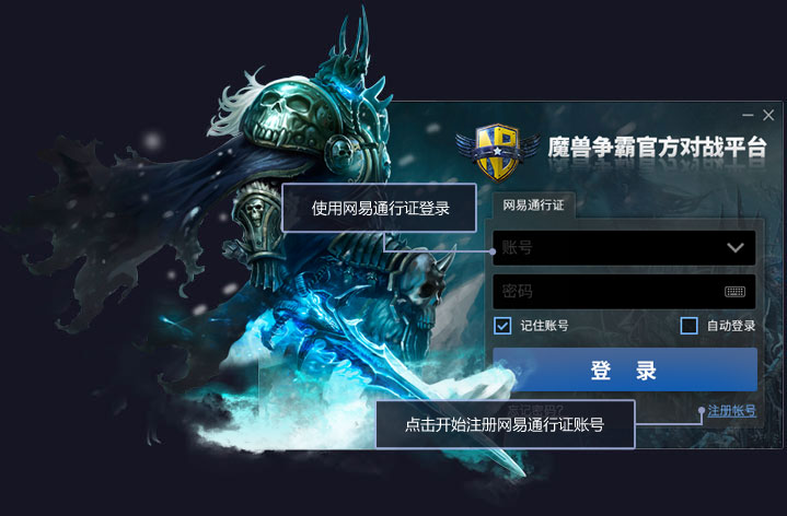 1-duizhan-guide-s2-pic1.jpg